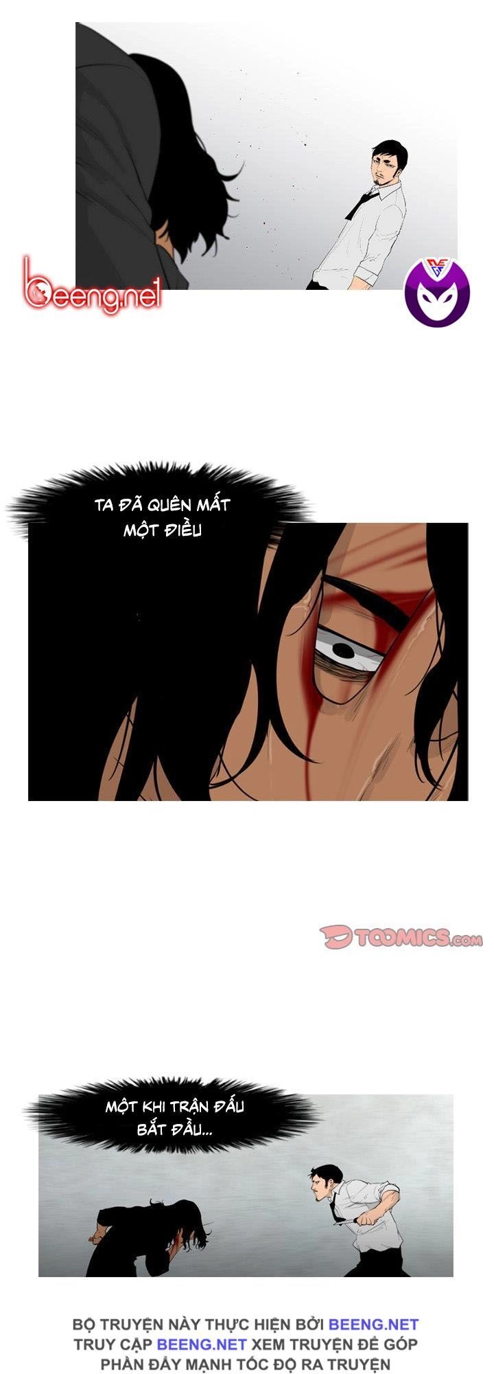 Tong Edge Chapter 70 - 5