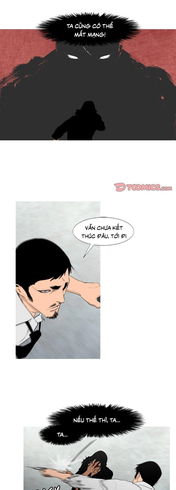 Tong Edge Chapter 70 - 6