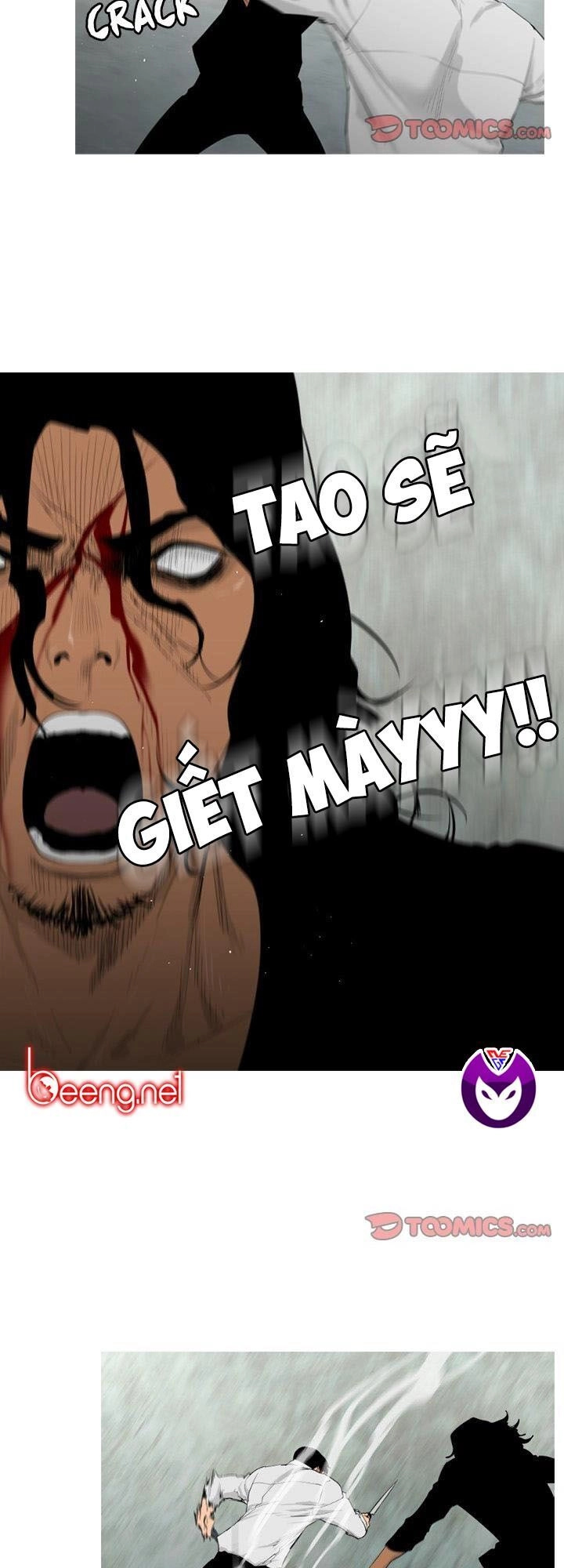 Tong Edge Chapter 70 - 7