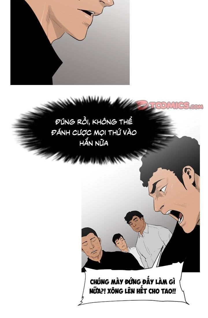 Tong Edge Chapter 70 - 9