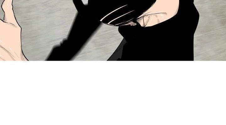 Tong Edge Chapter 70 - 14