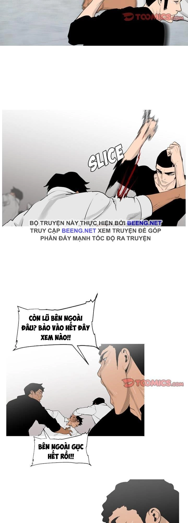 Tong Edge Chapter 70 - 16