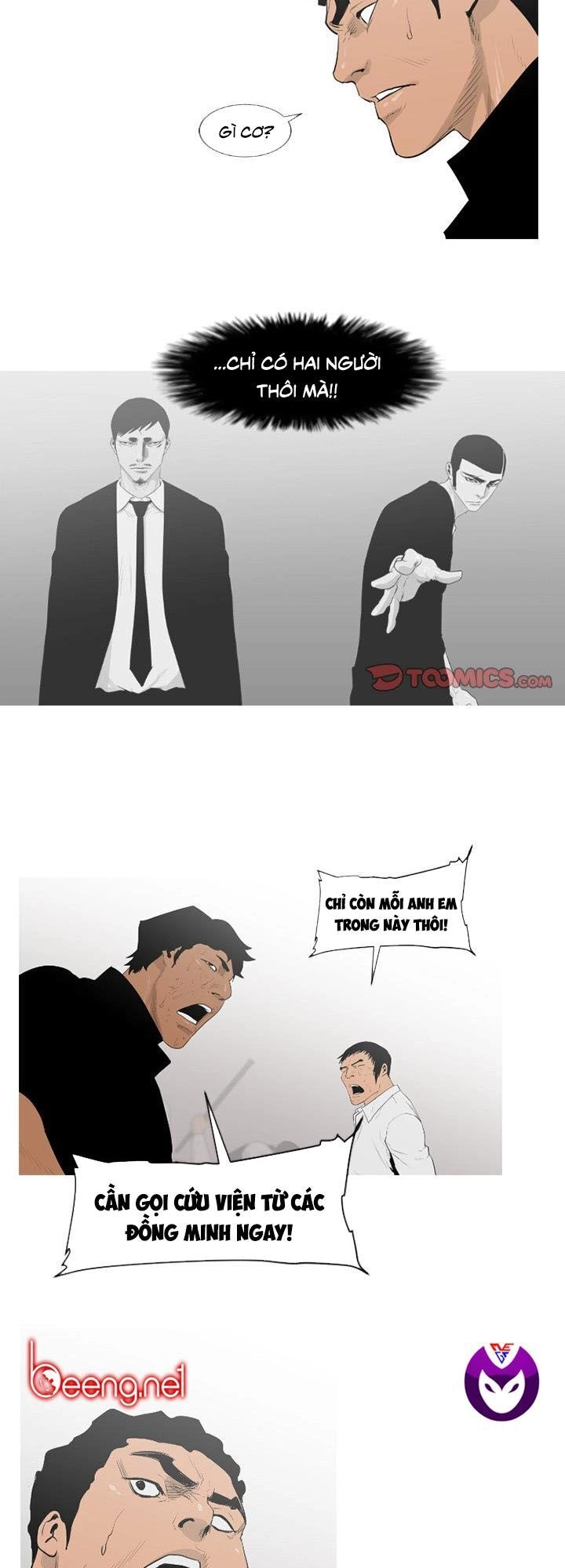 Tong Edge Chapter 70 - 17