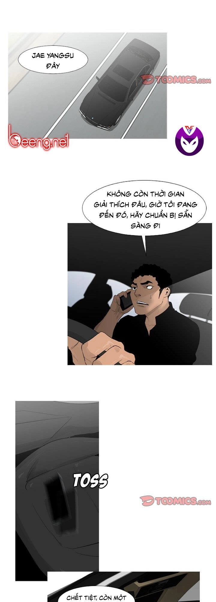 Tong Edge Chapter 70 - 23