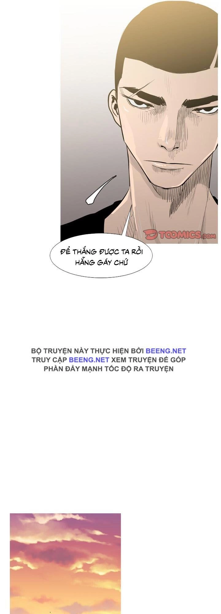 Tong Edge Chapter 70 - 30