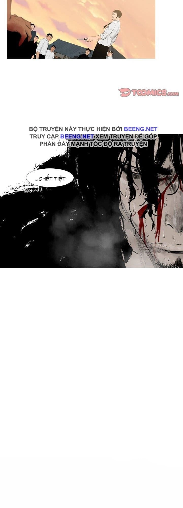 Tong Edge Chapter 70 - 33