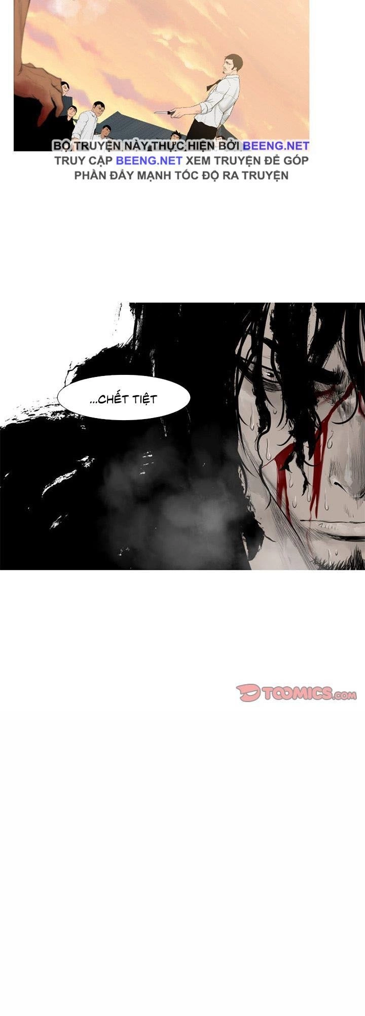 Tong Edge Chapter 71 - 2