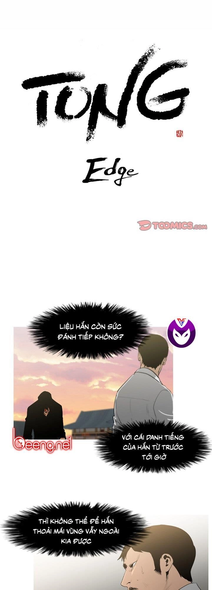 Tong Edge Chapter 71 - 3