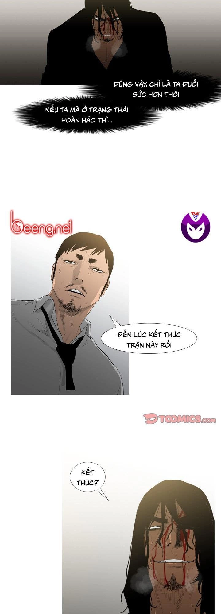 Tong Edge Chapter 71 - 5