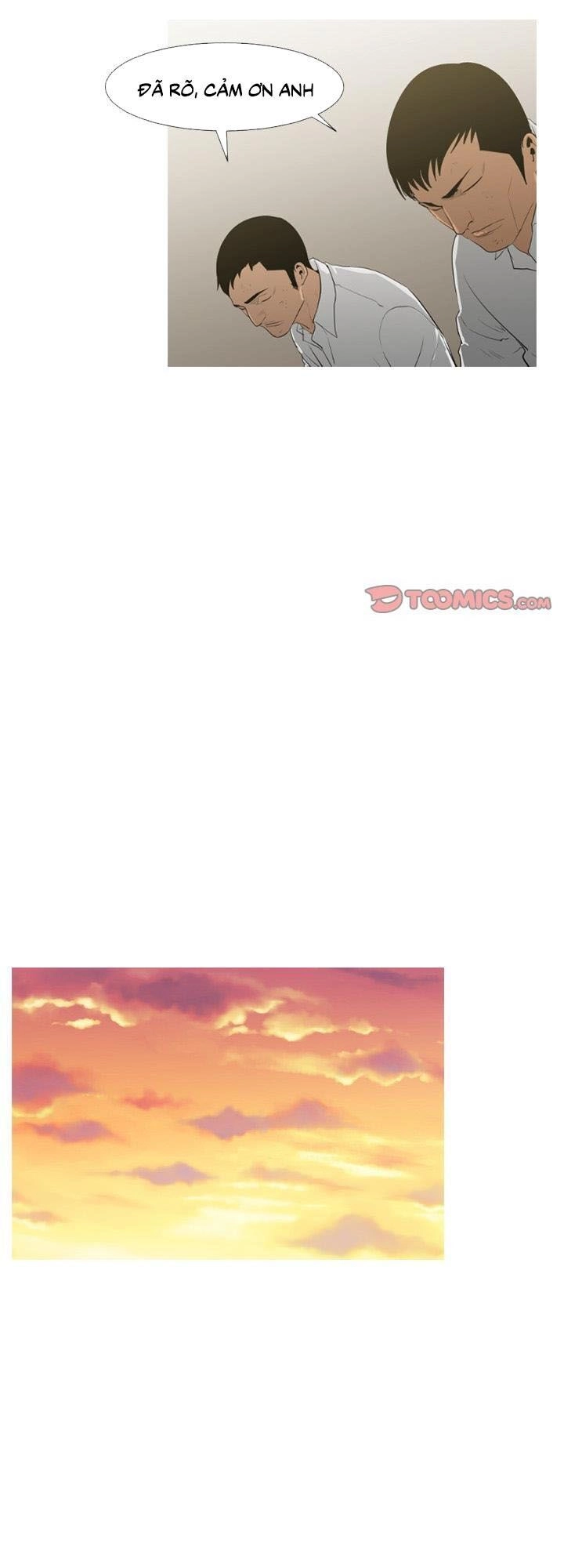 Tong Edge Chapter 71 - 11