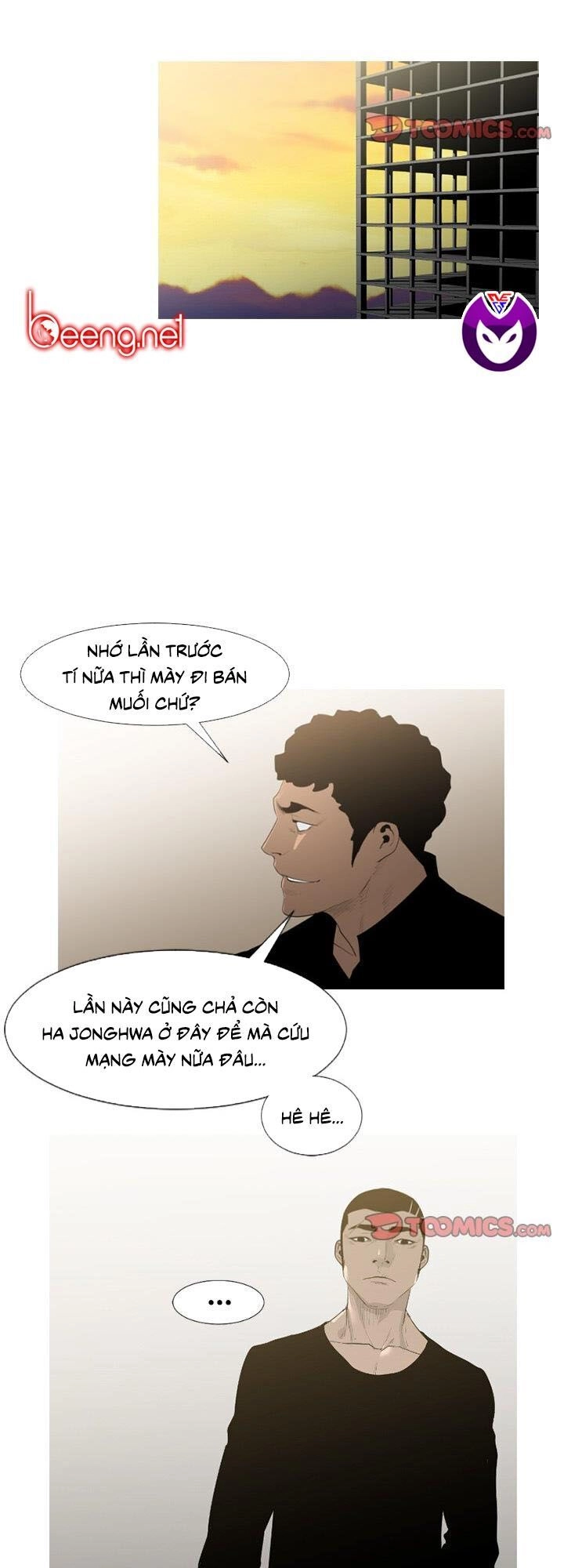 Tong Edge Chapter 71 - 12