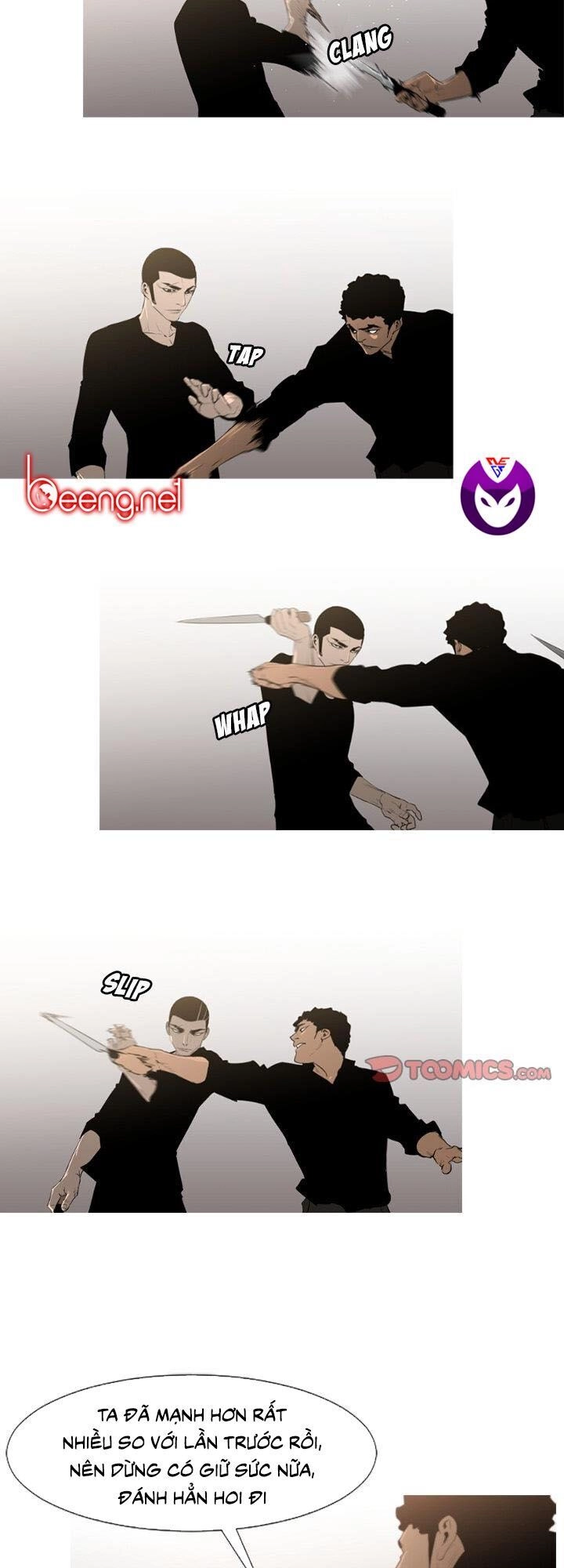 Tong Edge Chapter 71 - 15