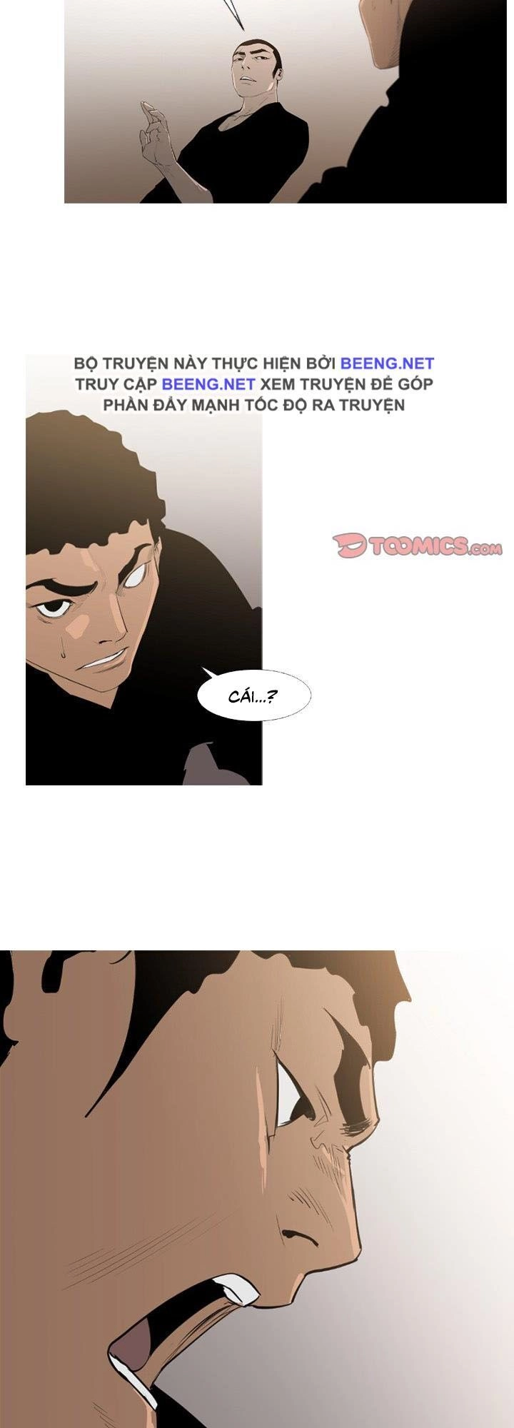 Tong Edge Chapter 71 - 16