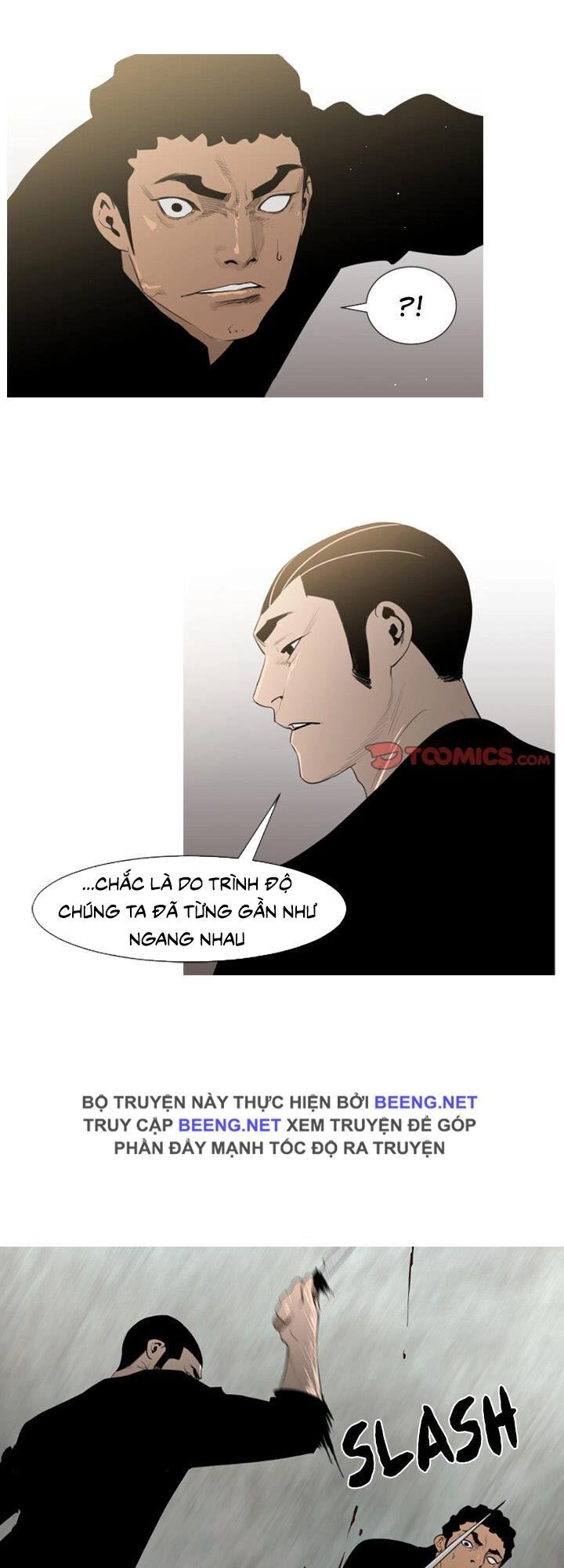 Tong Edge Chapter 71 - 18