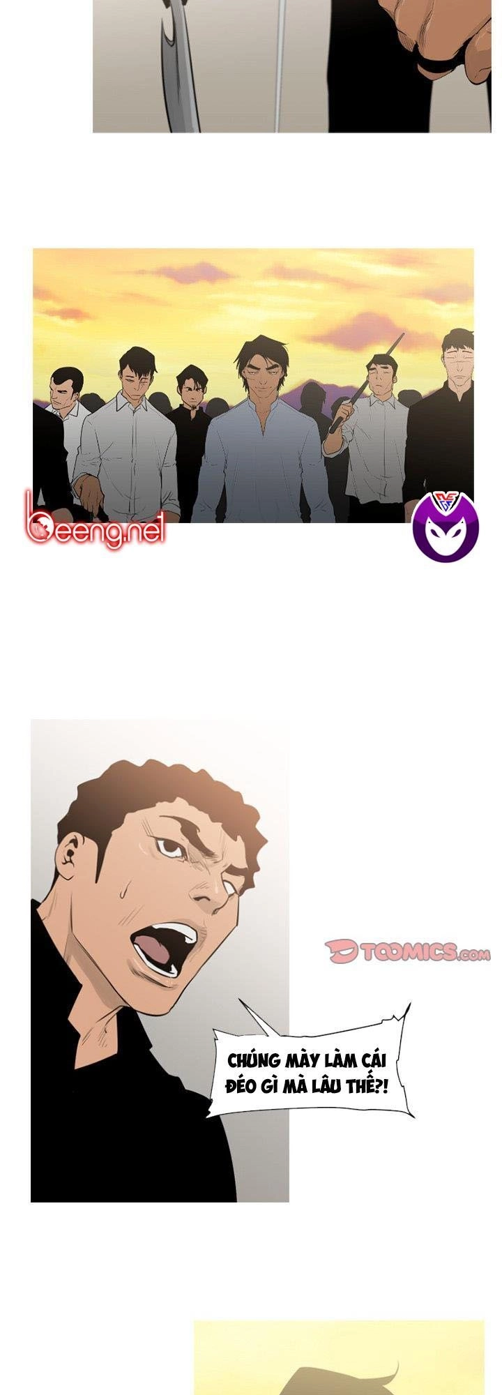 Tong Edge Chapter 71 - 25