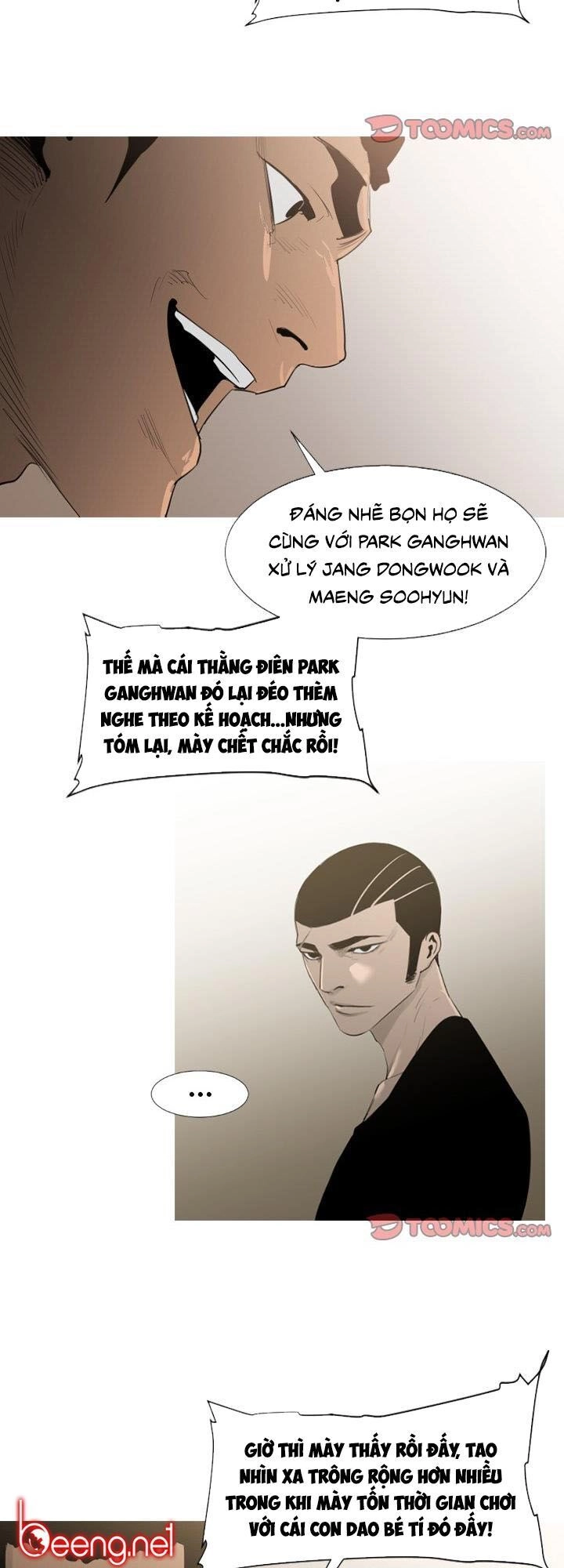 Tong Edge Chapter 71 - 27