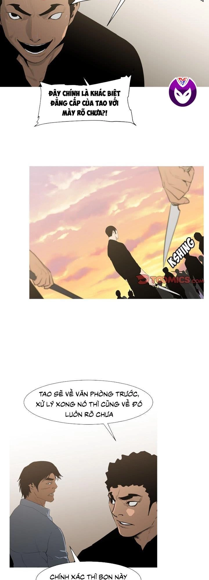 Tong Edge Chapter 71 - 28