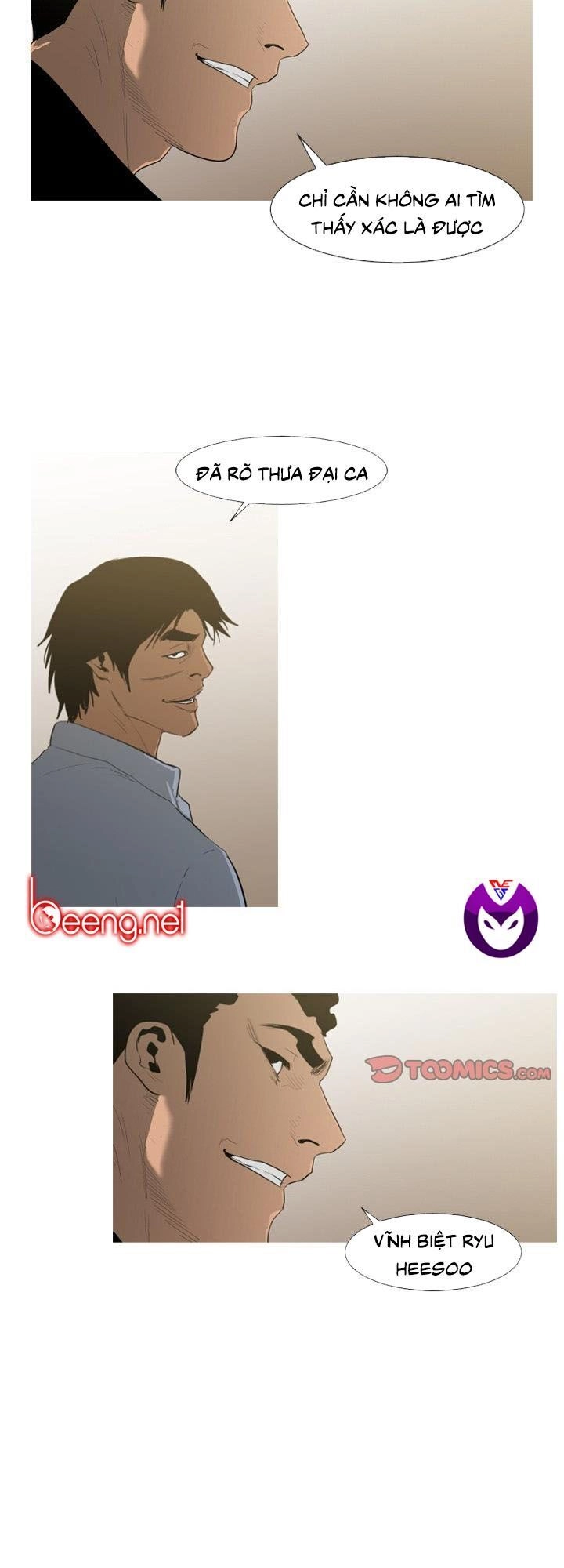 Tong Edge Chapter 71 - 30