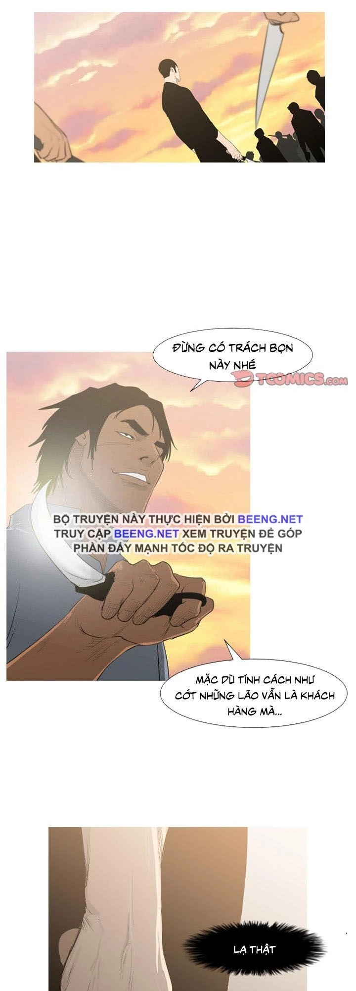 Tong Edge Chapter 71 - 31