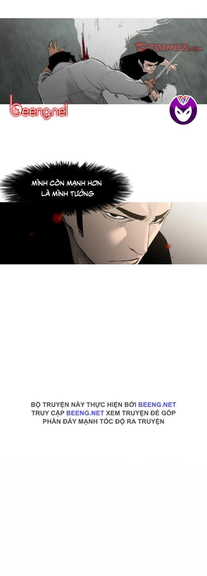 Tong Edge Chapter 71 - 37