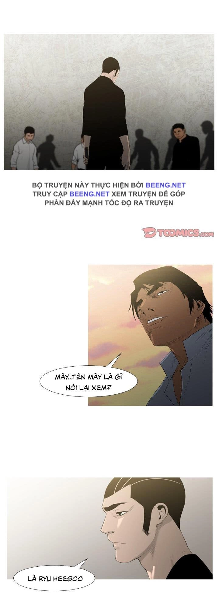 Tong Edge Chapter 72 - 11