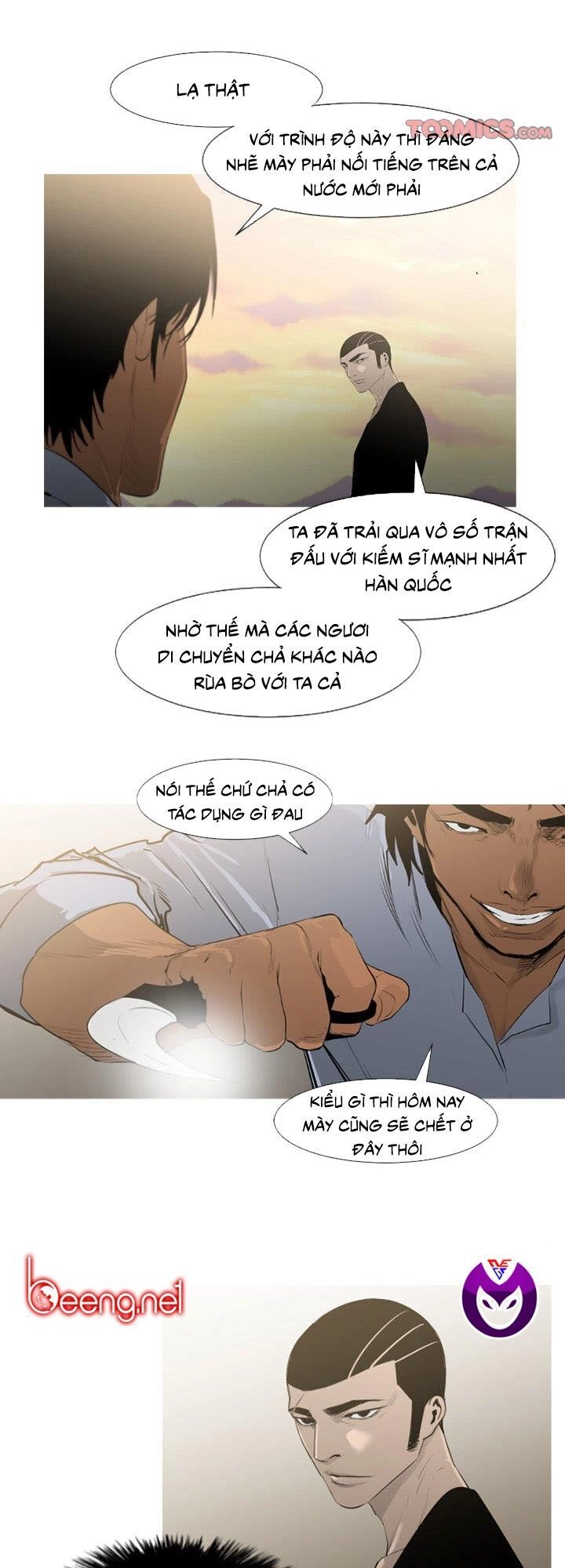 Tong Edge Chapter 72 - 12