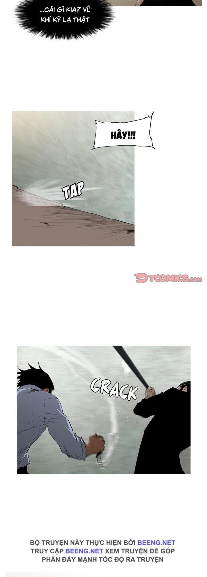 Tong Edge Chapter 72 - 13