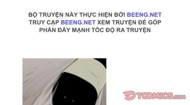 Tong Edge Chapter 72 - 19