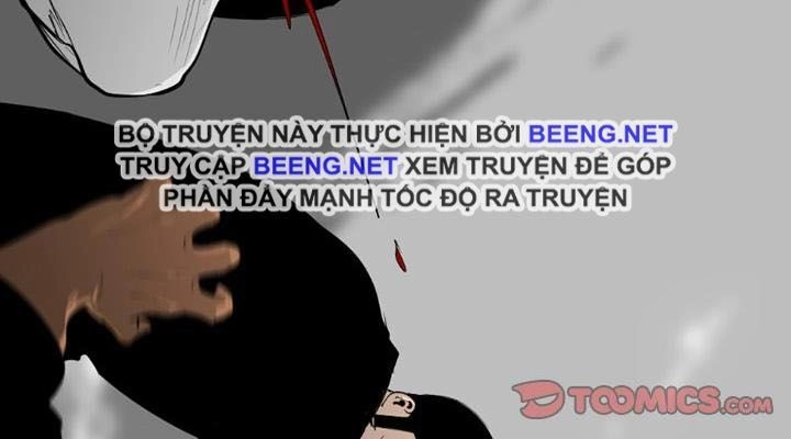 Tong Edge Chapter 72 - 29