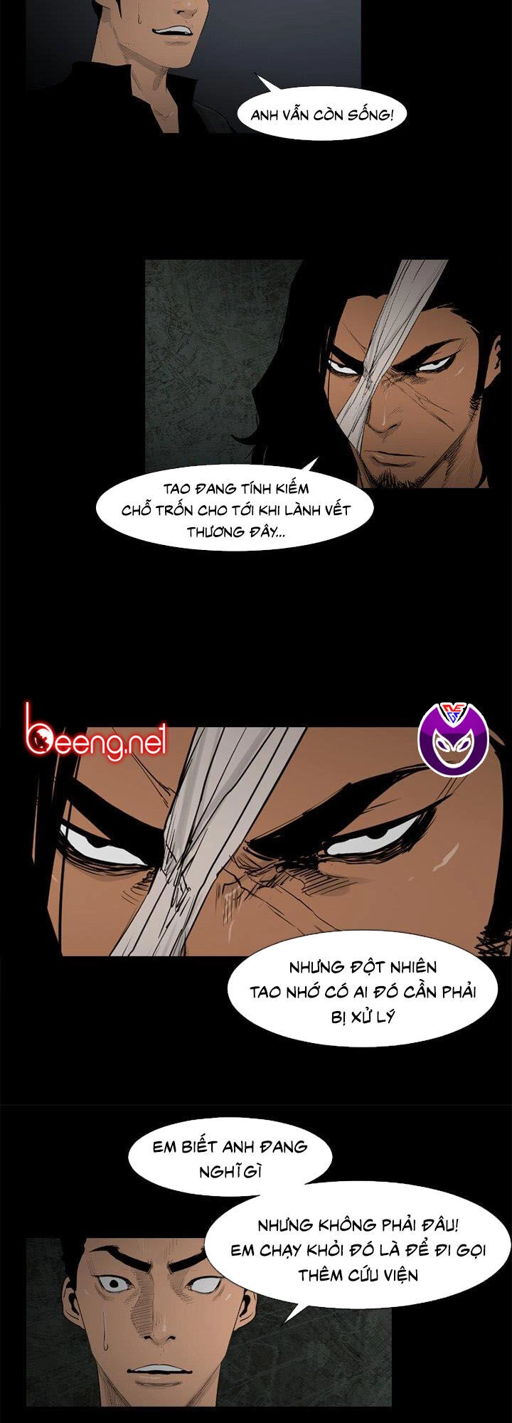 Tong Edge Chapter 73 - 5