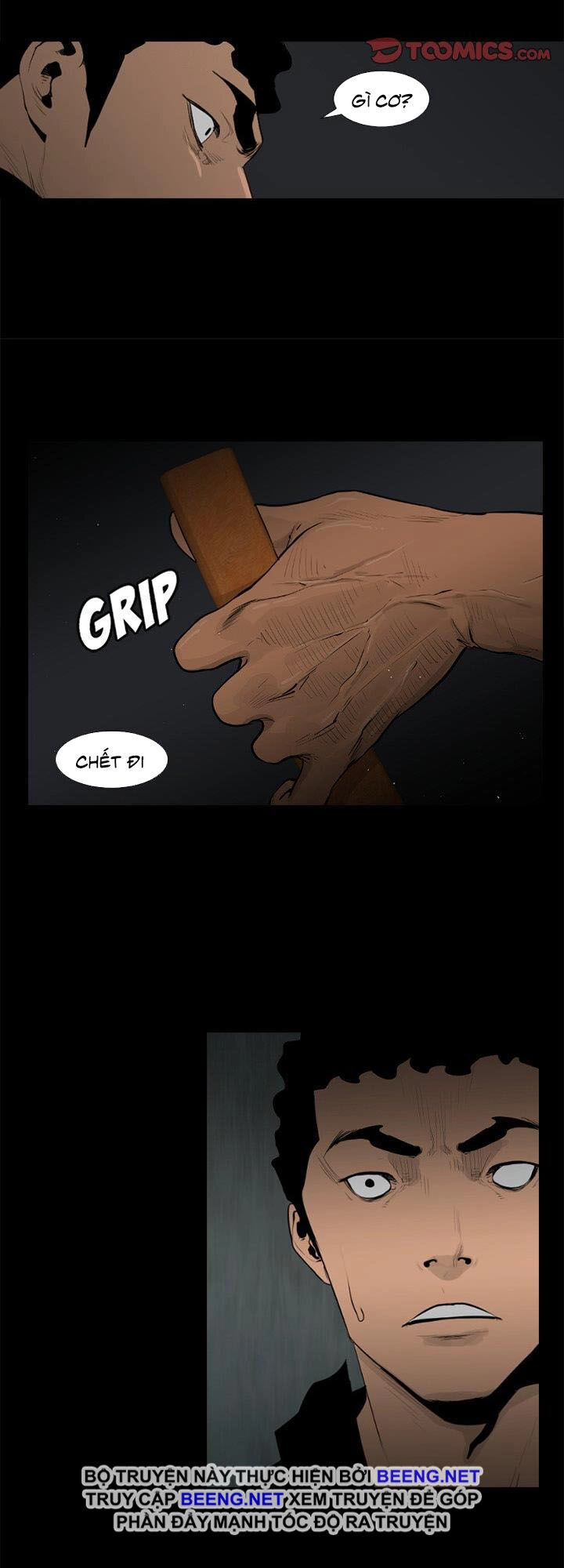 Tong Edge Chapter 73 - 15