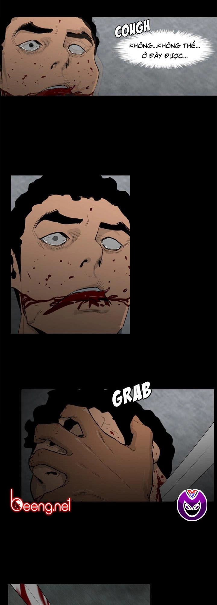 Tong Edge Chapter 73 - 19