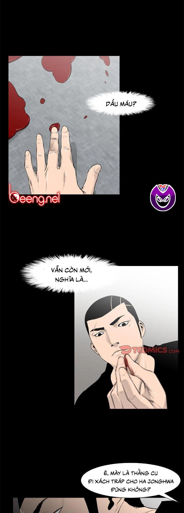 Tong Edge Chapter 73 - 29