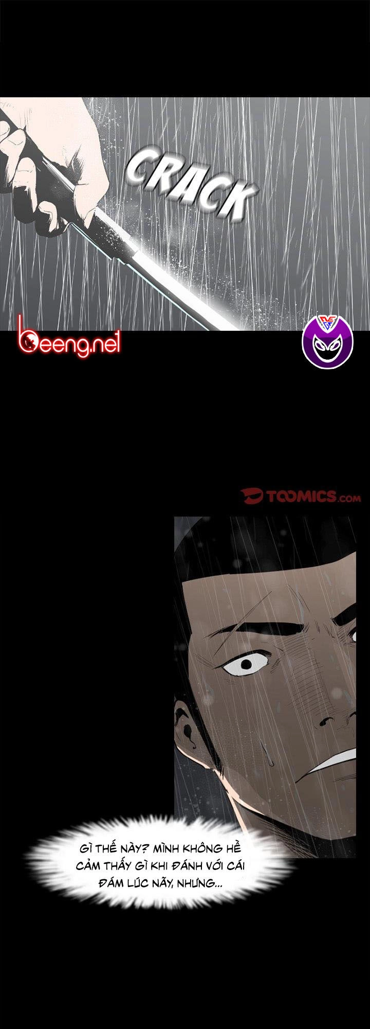 Tong Edge Chapter 74 - 1