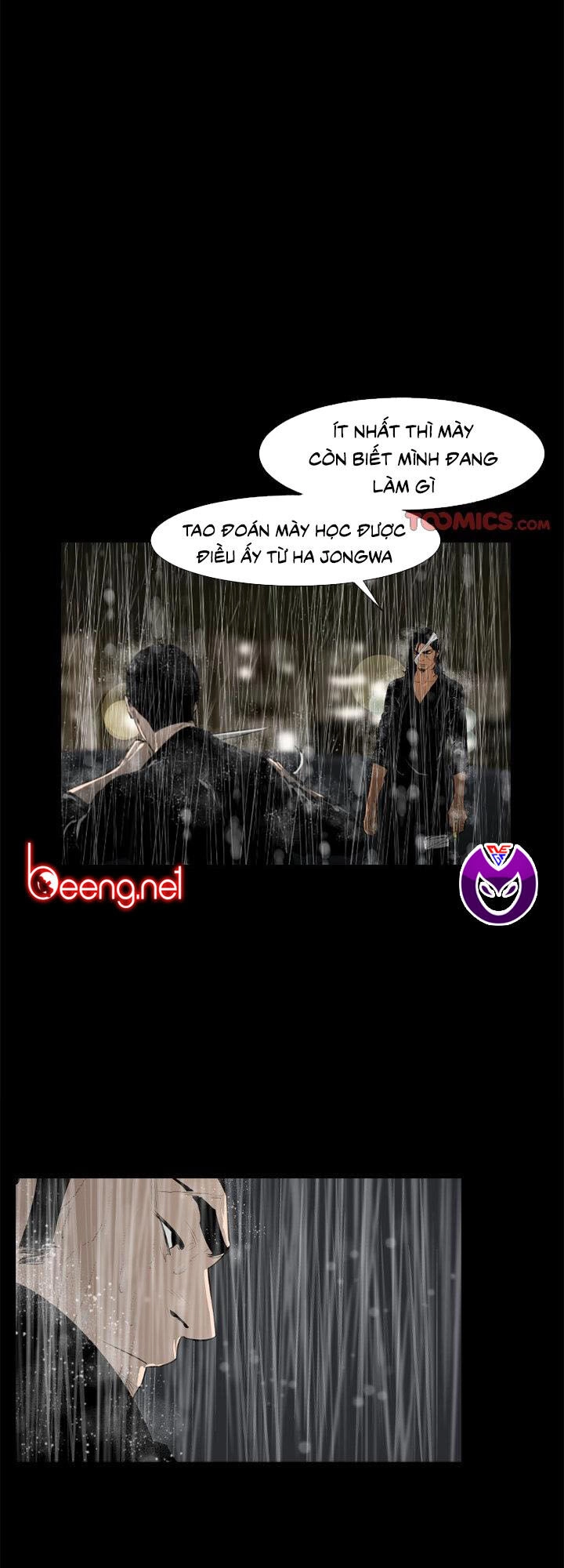 Tong Edge Chapter 74 - 5