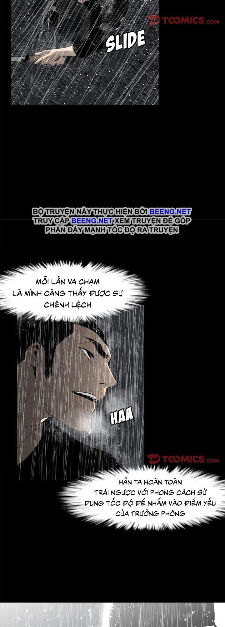 Tong Edge Chapter 74 - 11