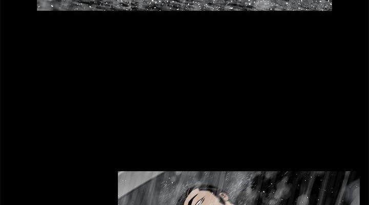 Tong Edge Chapter 74 - 19