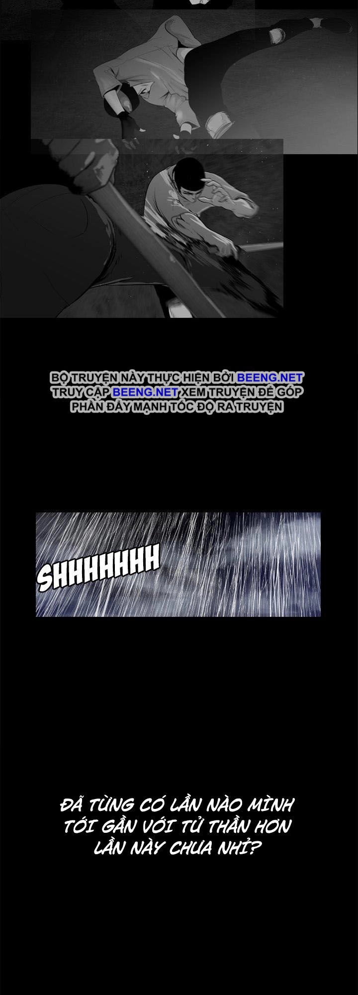 Tong Edge Chapter 74 - 26