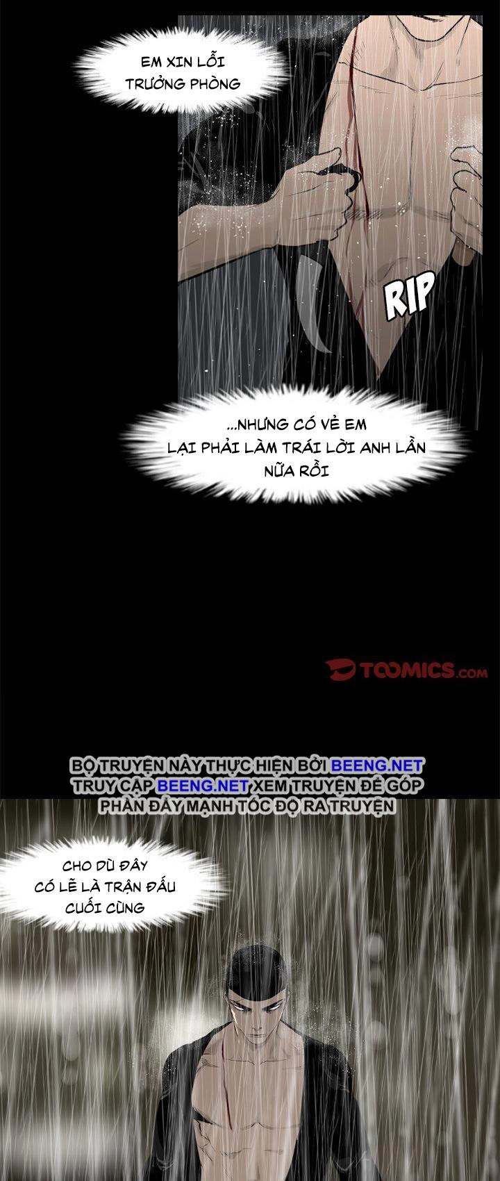 Tong Edge Chapter 74 - 28