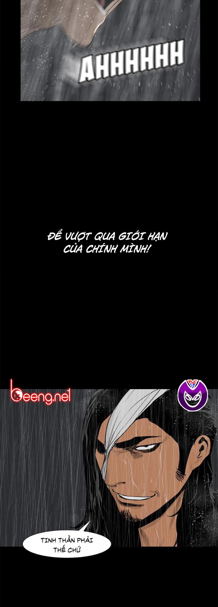 Tong Edge Chapter 74 - 31