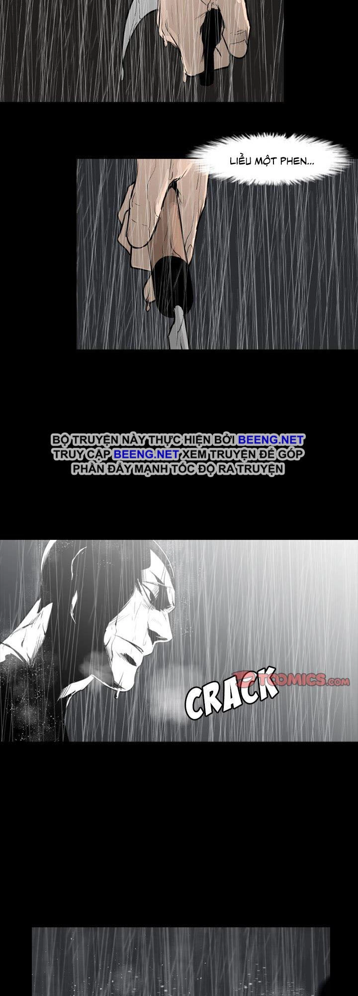 Tong Edge Chapter 75 - 2