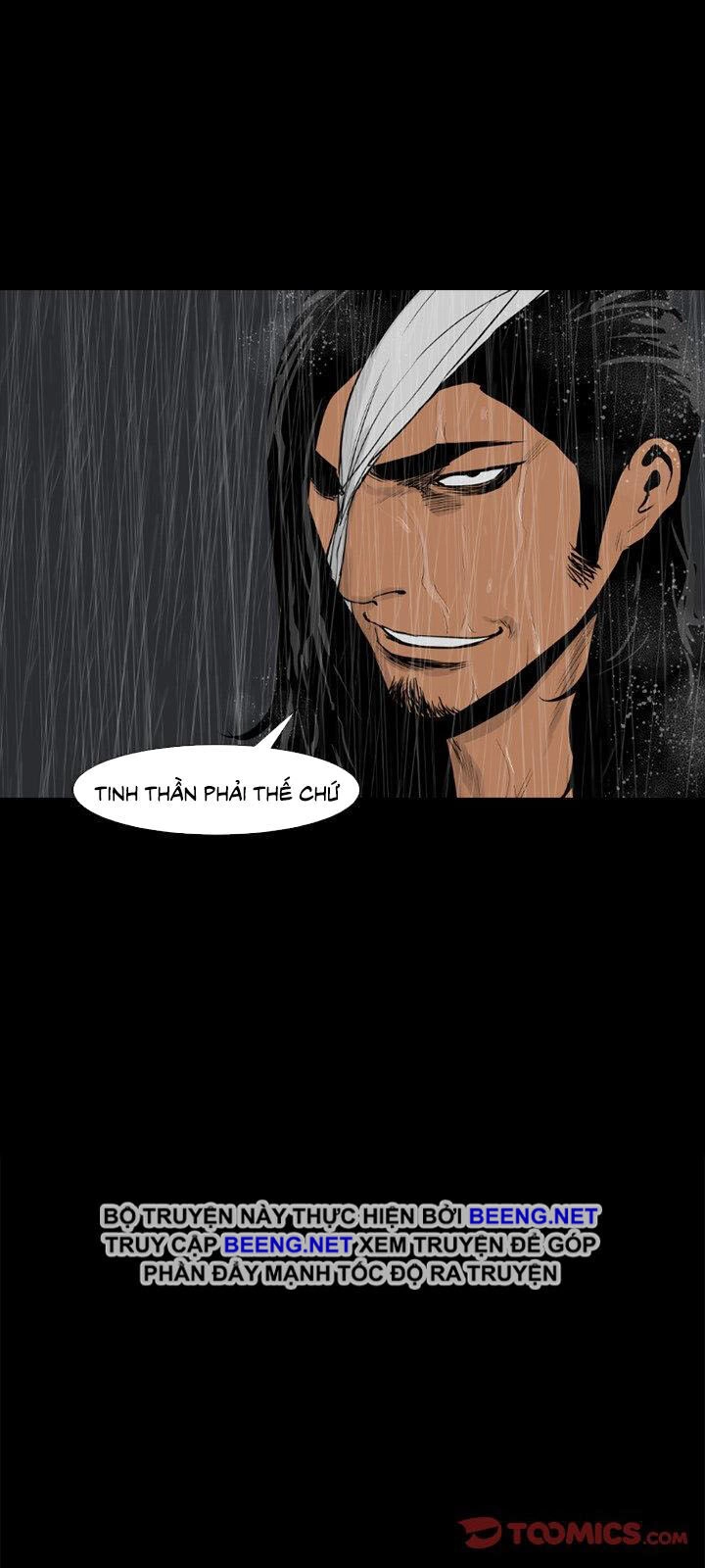 Tong Edge Chapter 75 - 4