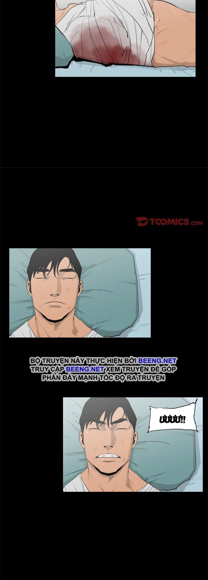 Tong Edge Chapter 75 - 6