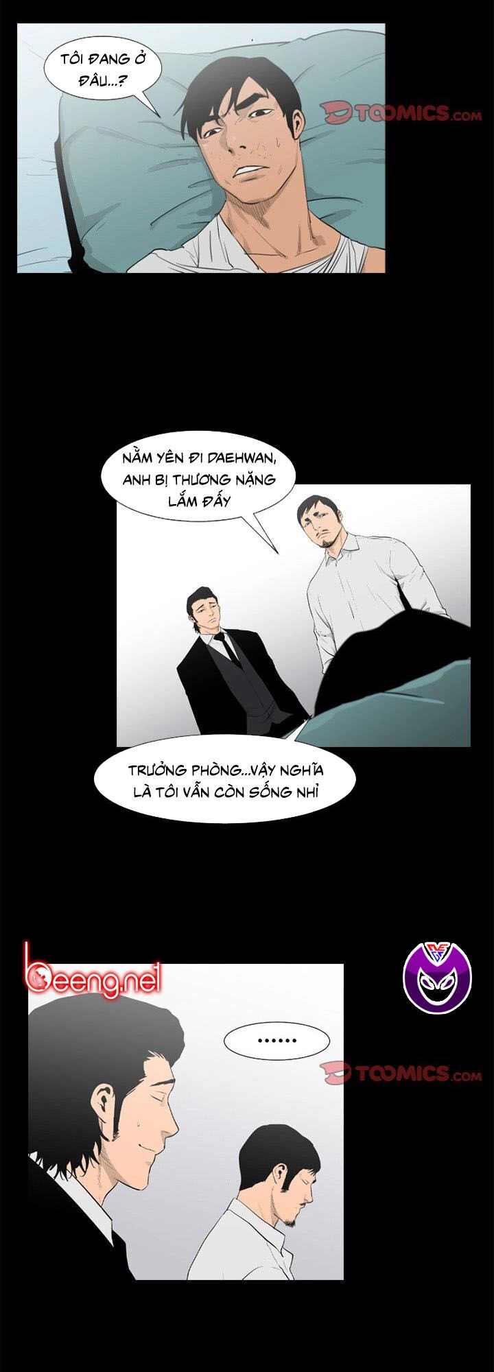 Tong Edge Chapter 75 - 7