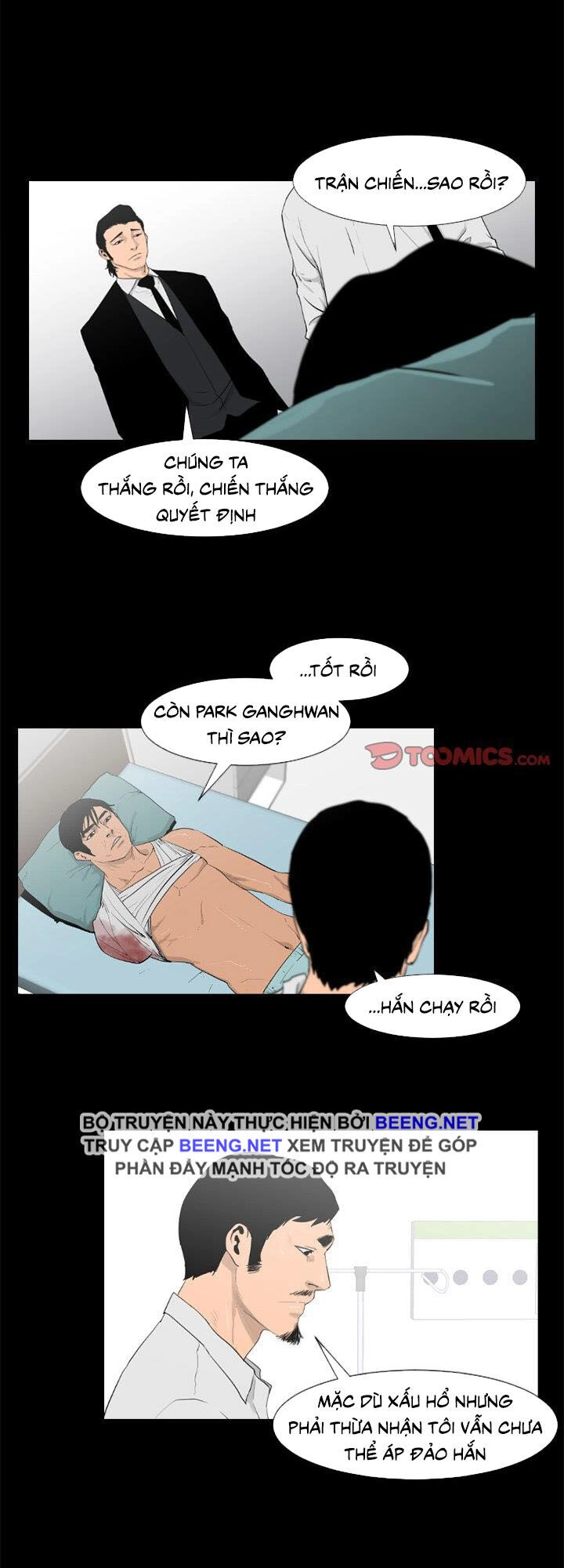 Tong Edge Chapter 75 - 8