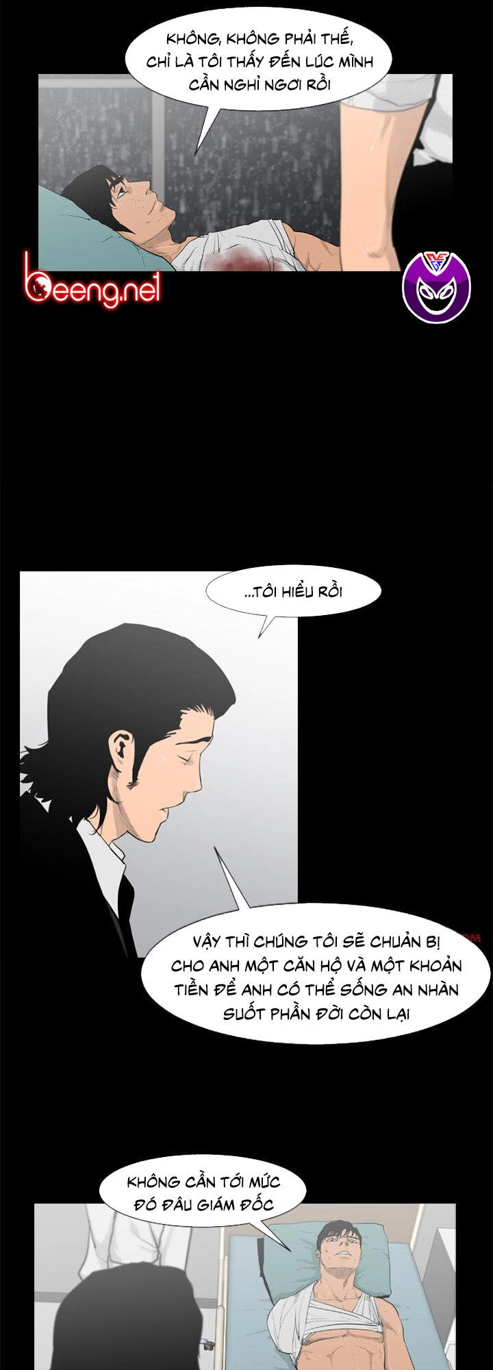 Tong Edge Chapter 75 - 15