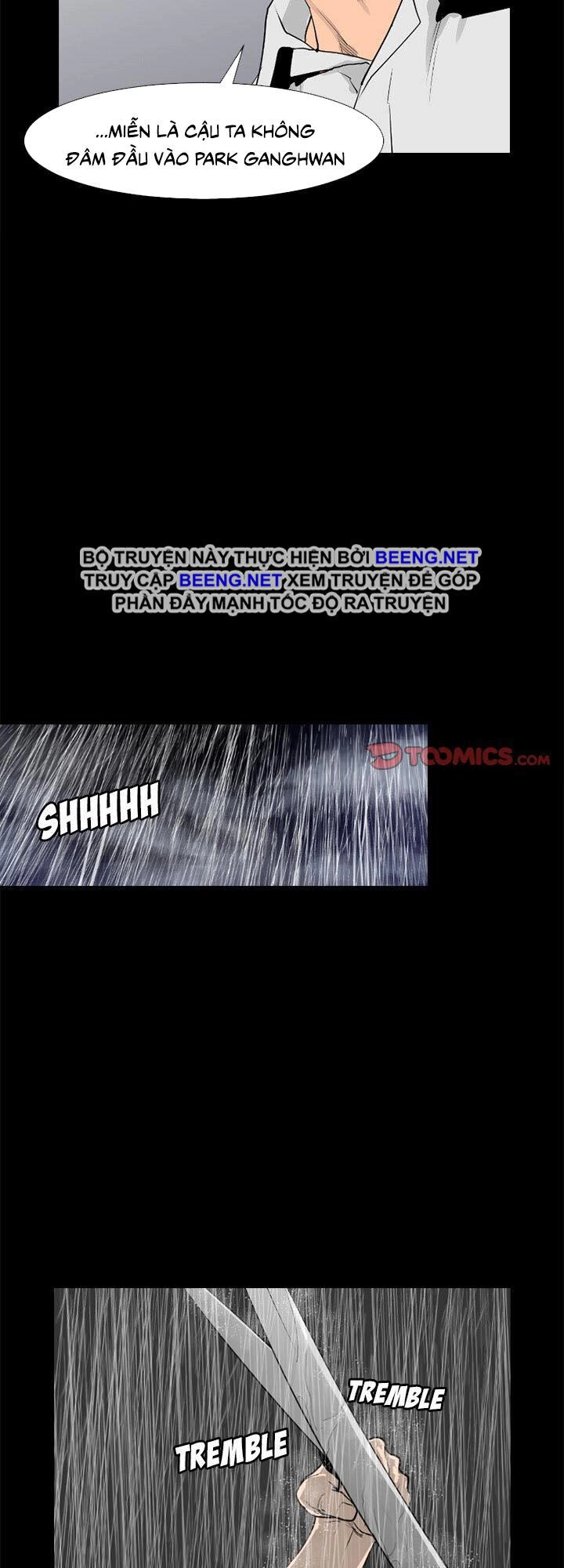 Tong Edge Chapter 75 - 18