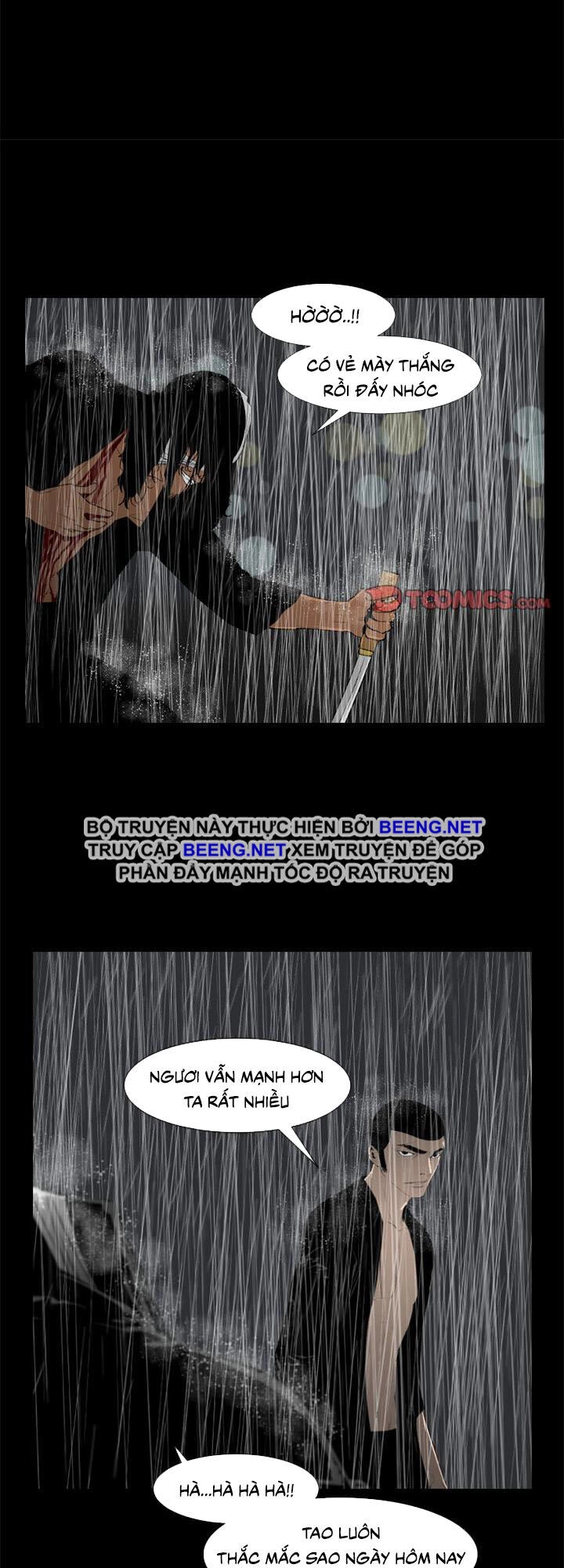 Tong Edge Chapter 75 - 26