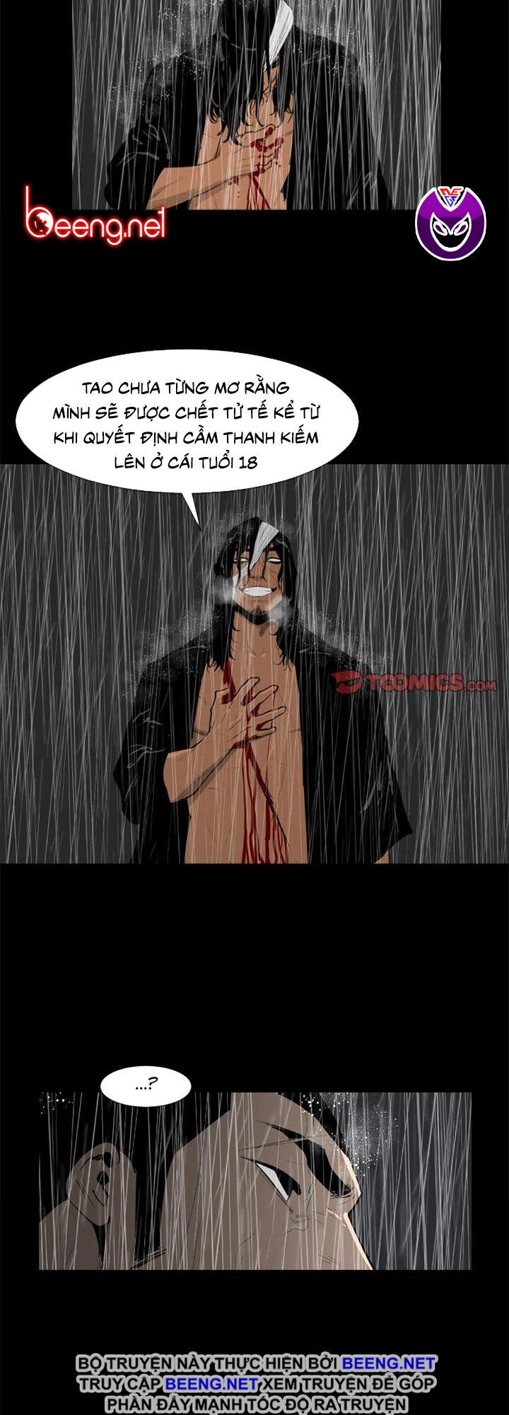 Tong Edge Chapter 75 - 28