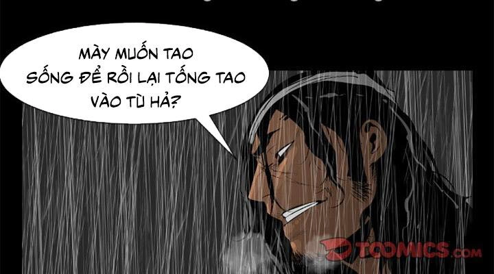 Tong Edge Chapter 75 - 29